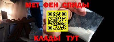 бошки Бугуруслан