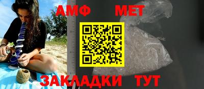 бошки Бугуруслан