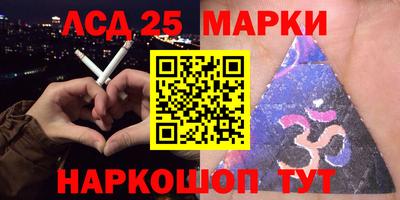 бошки Бугуруслан