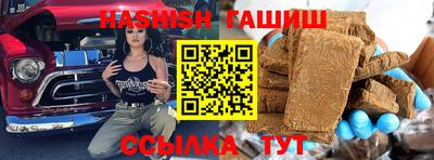 каннабис Будённовск