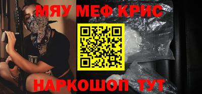 бошки Бугуруслан