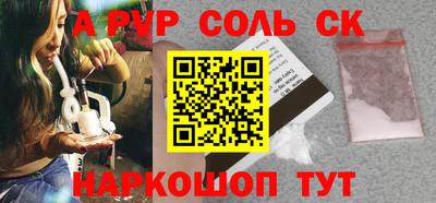 бошки Бугуруслан