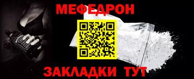 бошки Бугуруслан