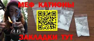 экстази Волгодонск