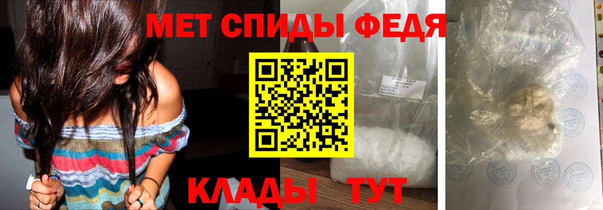 Первитин витя  Вход с VPN  Выборг  Первитин витя 