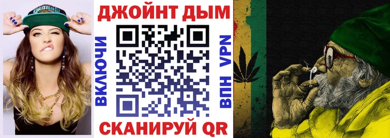 hydra ссылка  Выборг  Каннабис индика 